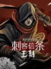 与神同行